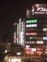 03_Gotanda