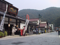 06_shop
