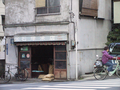 12_Rice_shop
