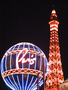 photo de la gallerie Las Vegas