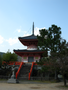 20060412_arashiyama_49