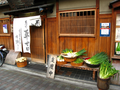 city_20060412_14