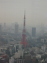 city_20060412_20
