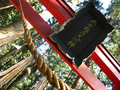 20060419-japon-02