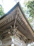 20060419-japon-04