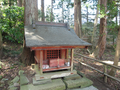20060419-japon-06