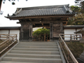 20060419-japon-08