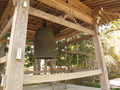20060419-japon-10