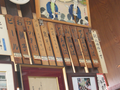 20060419-japon-21