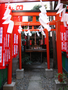 20060419-japon-07