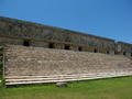 09_Uxmal
